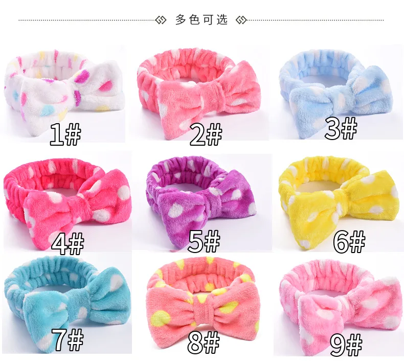 Women Makeup Coral Fleece Headband Wash Face Soft Hair Holder Elastic Top Knot Hairbands Girl Headwear Hair Accessories