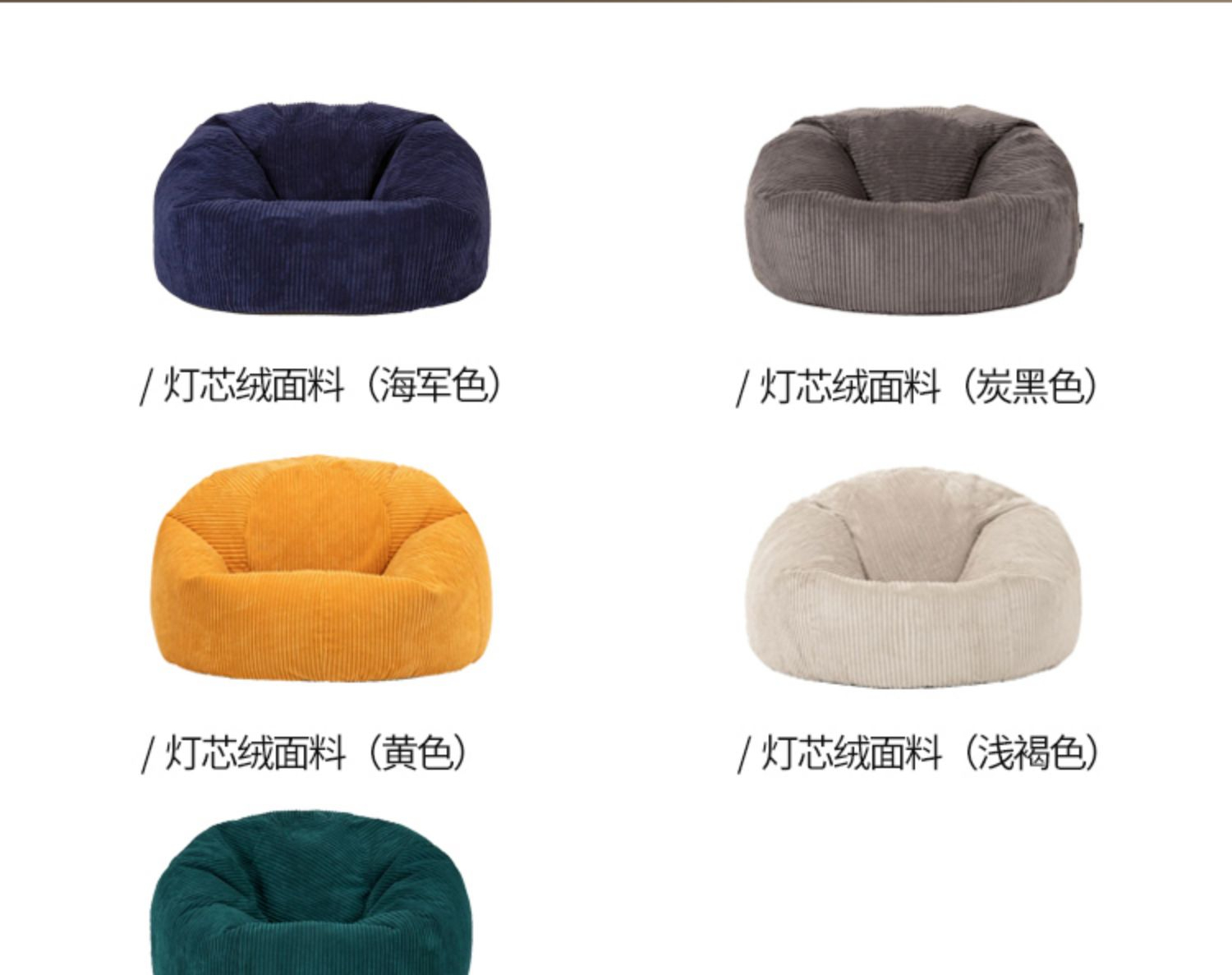 OTAUTAU Flannel/Velvet Bean Bag Chair Cover No Filler Floor Beanbag Sac Pouf Ottoman Single Sofa Frameless Furniture DD025