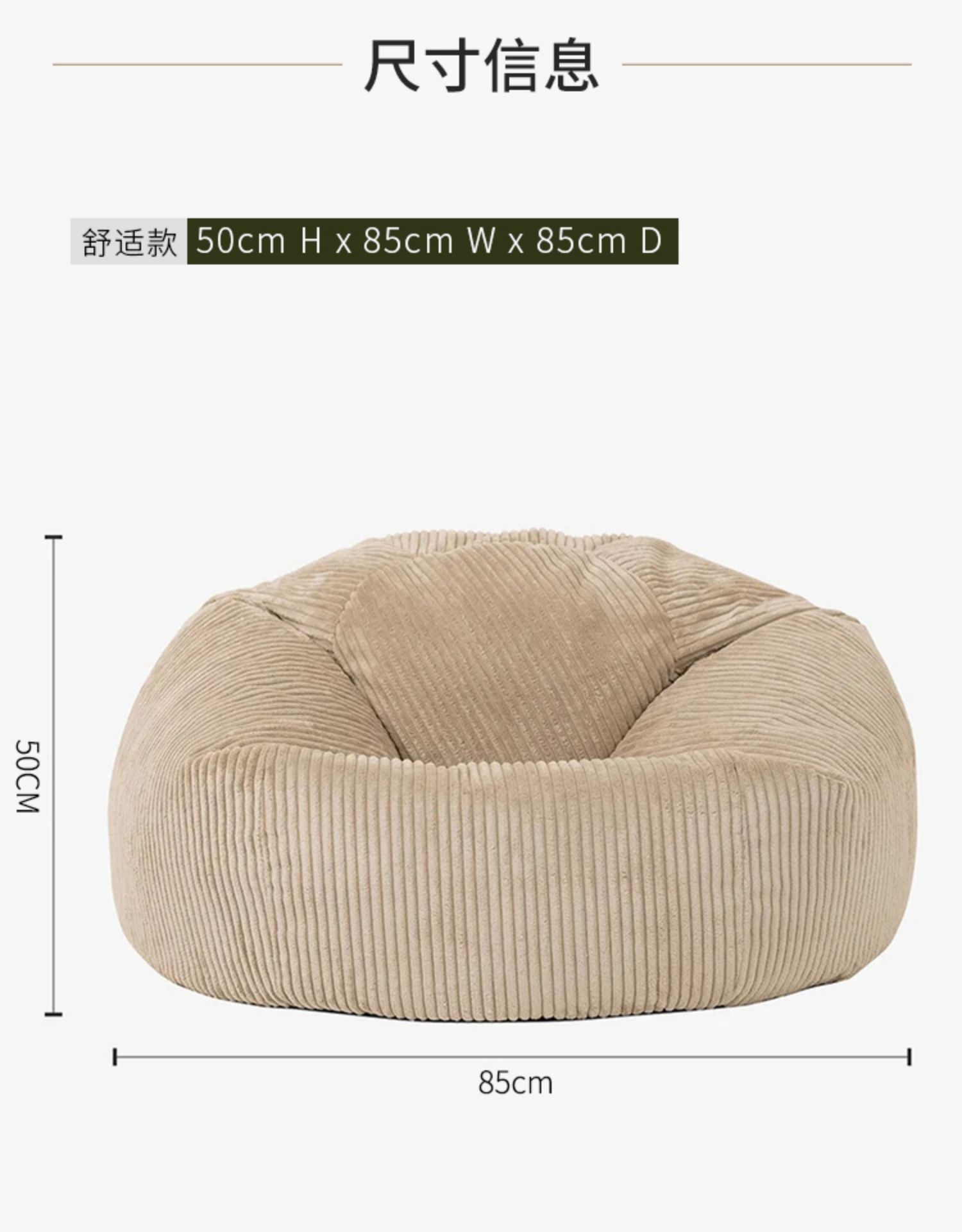 OTAUTAU Flannel/Velvet Bean Bag Chair Cover No Filler Floor Beanbag Sac Pouf Ottoman Single Sofa Frameless Furniture DD025