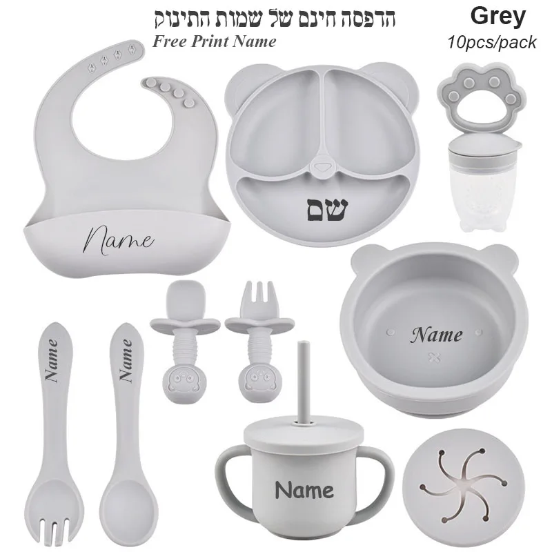 Baby Feeding Set Suction Cup Bowl Personalized Children's Tableware Set Baby Biting Toy Fruit Bear Plate Bowl Infant Cup Feeder