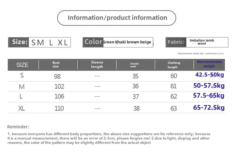 Lamb Wool Vest Women's Cropped 2025 Autumn/Winter New Style Korean Version Fur Integrated Horse Clip Granule Plush Shoulder Vest