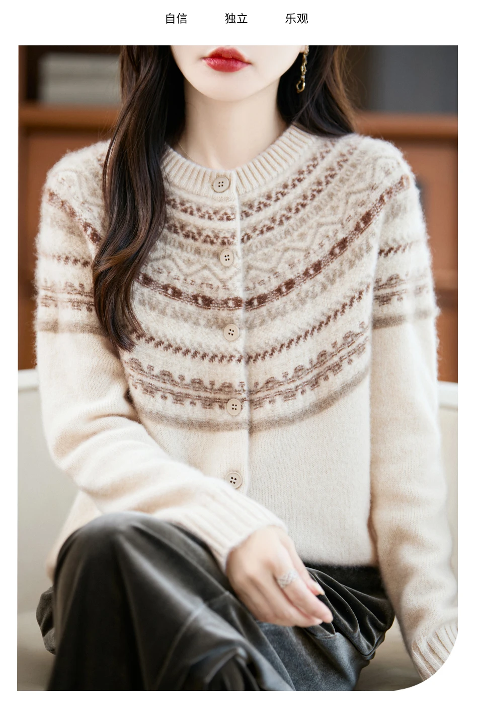 Classic Autumn Winter Woman Sweater Fair Isle Female 100% Merino Wool Knitted Cardigan Cashmere Ladies Long Sleeve Clothing Tops