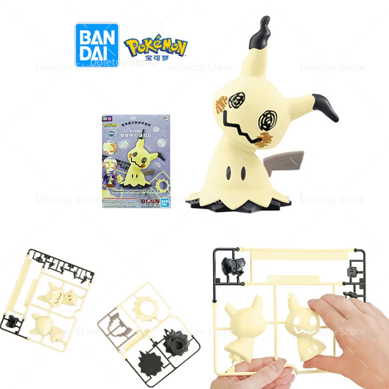 Original Pokemon Figure Rayquaza Ho-Oh Lugia Lunala Garchomp Gyarados Action Model Collectible DIY Assemble Ornaments