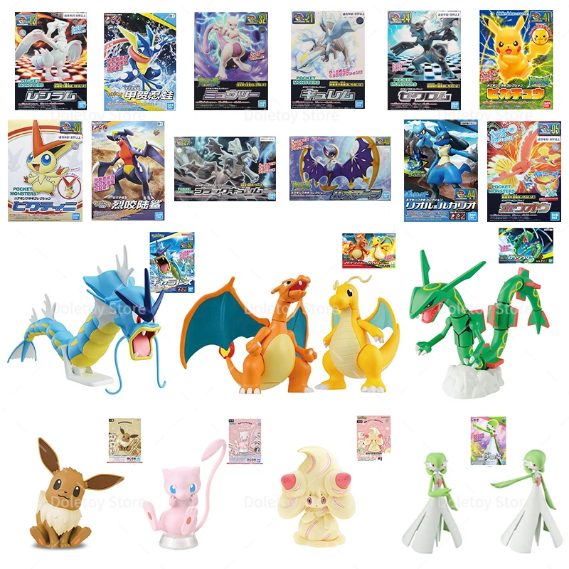 Original Pokemon Figure Rayquaza Ho-Oh Lugia Lunala Garchomp Gyarados Action Model Collectible DIY Assemble Ornaments