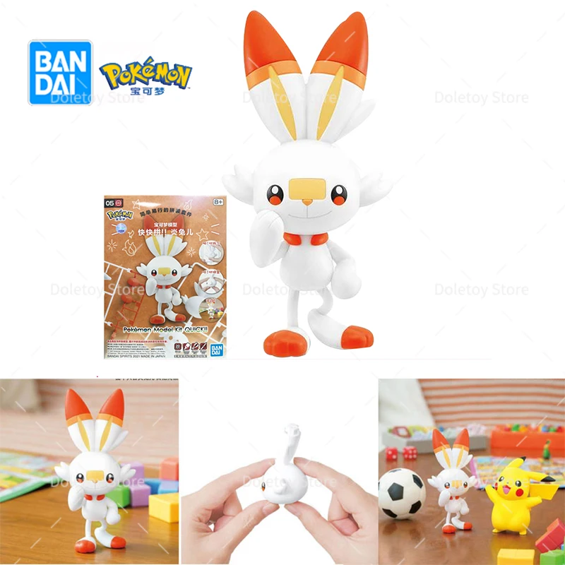 Original Pokemon Figure Rayquaza Ho-Oh Lugia Lunala Garchomp Gyarados Action Model Collectible DIY Assemble Ornaments