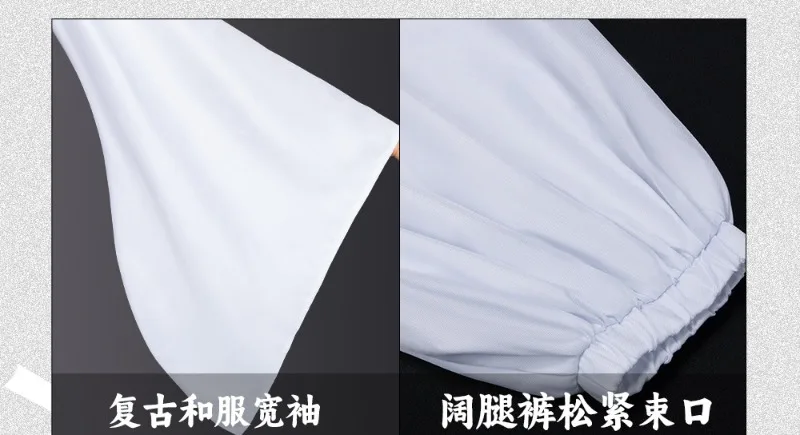 Jujutsu JJK Manga Anime Choso Cosplay Costume Purple Vest Neck Gaiter Belt White Pants Halloween Party Outfits for Women Men