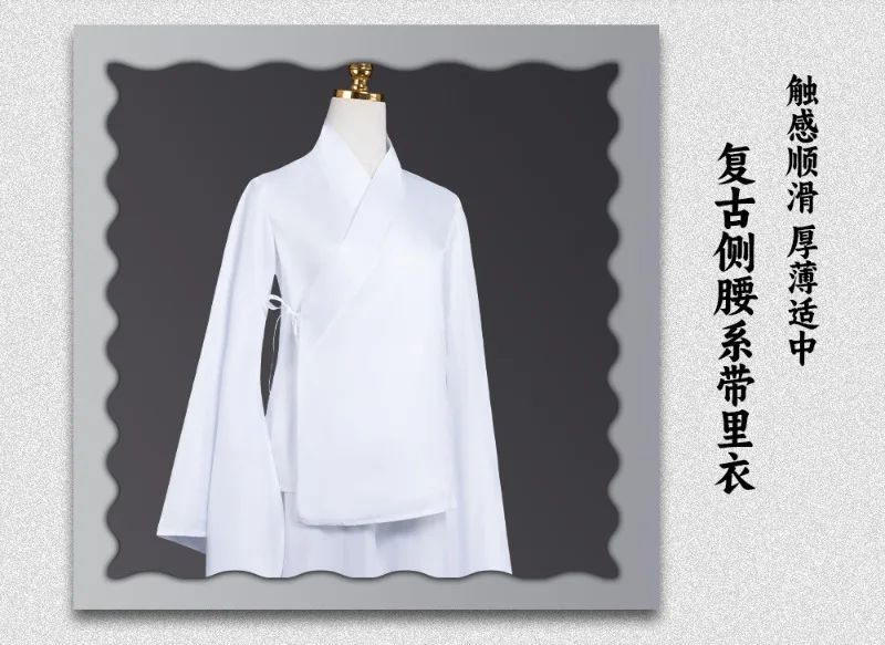 Jujutsu JJK Manga Anime Choso Cosplay Costume Purple Vest Neck Gaiter Belt White Pants Halloween Party Outfits for Women Men