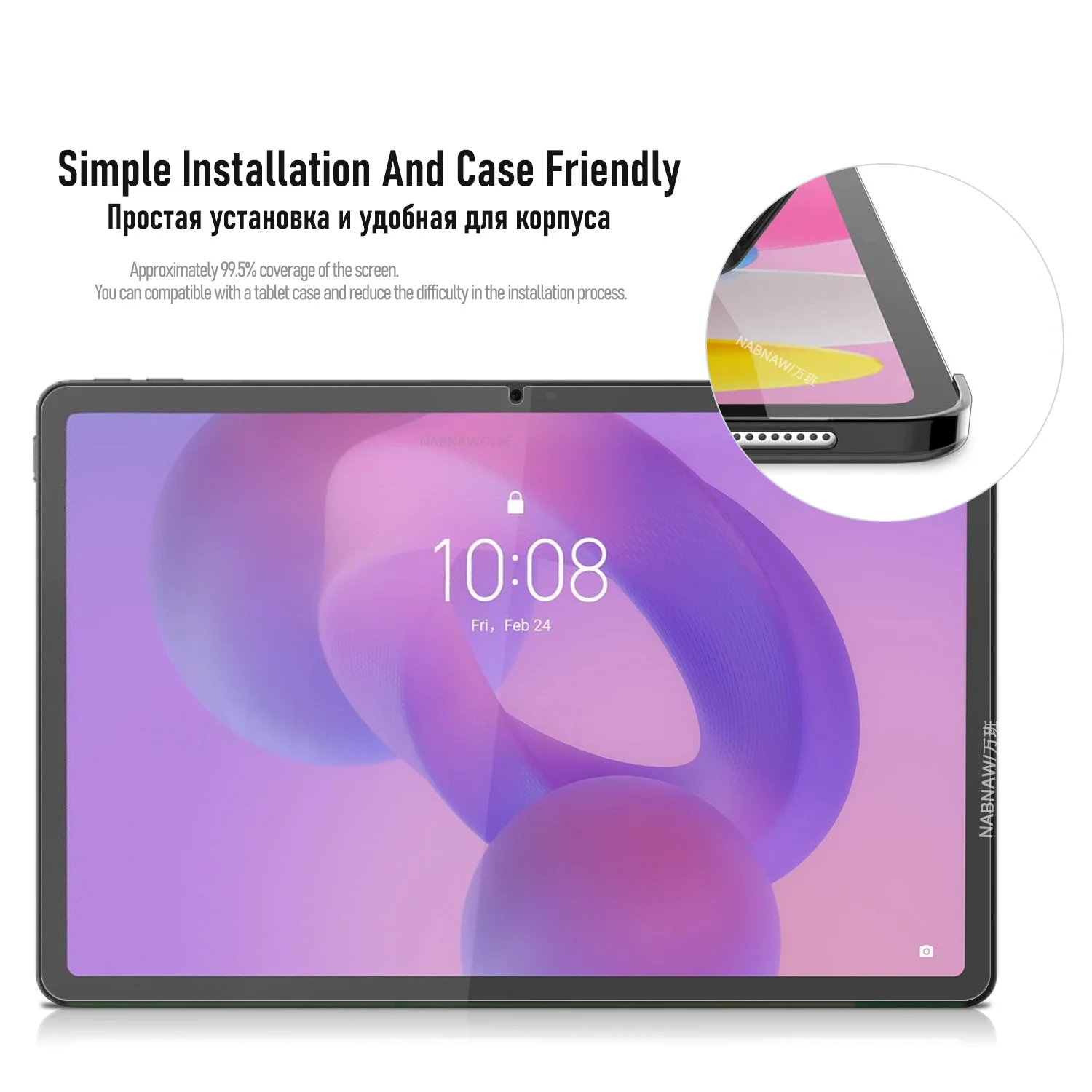 For Lenovo Tab K11 Gen 2 Tempered Glass Screen Protector For Lenovo Idea Tab Tablet 11" Film Guard Anti Scratch HD 2-Pack