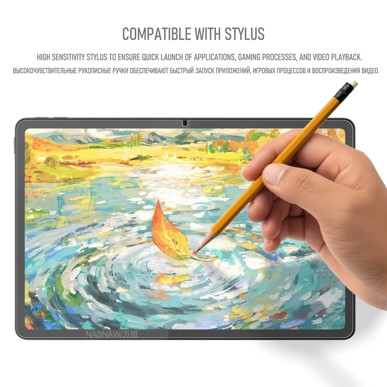 For Lenovo Tab K11 Gen 2 Tempered Glass Screen Protector For Lenovo Idea Tab Tablet 11" Film Guard Anti Scratch HD 2-Pack