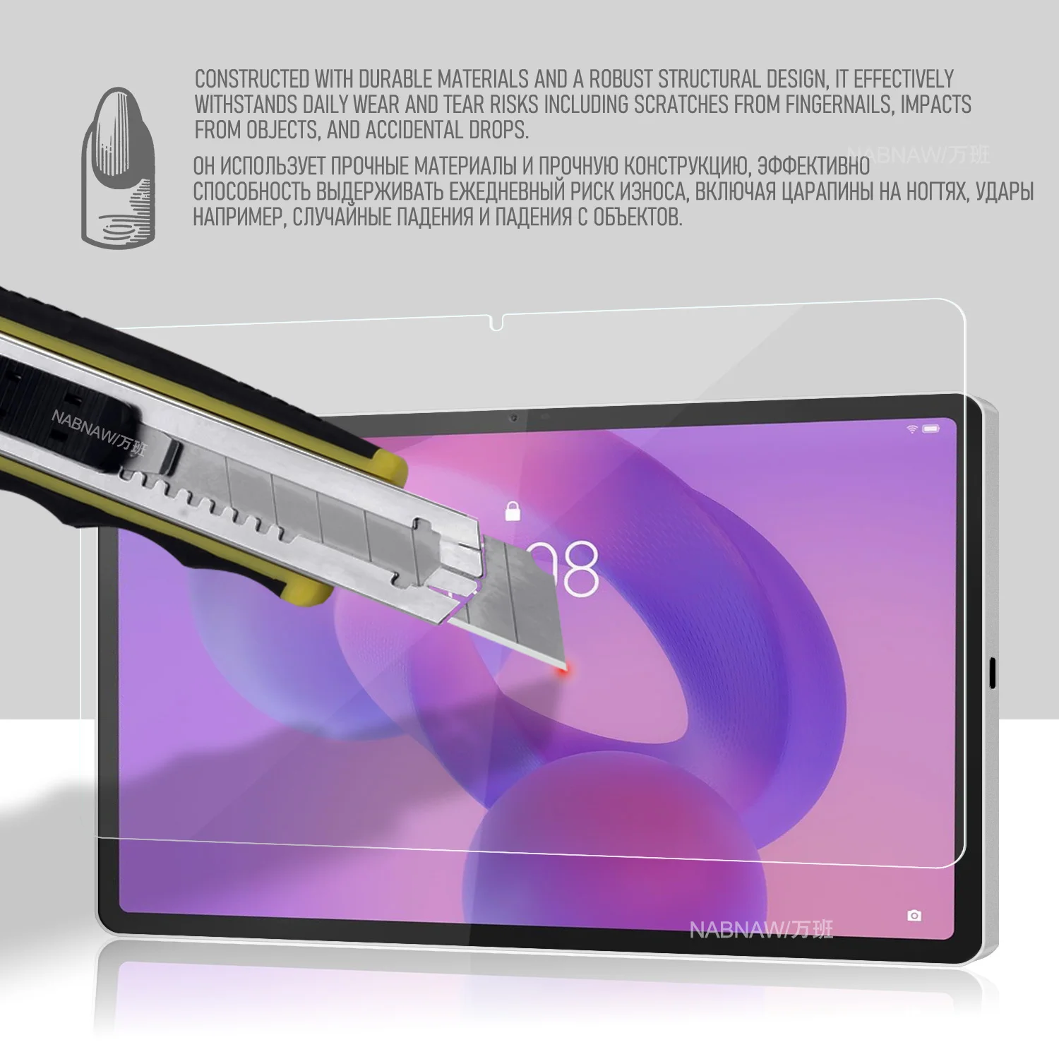 For Lenovo Tab K11 Gen 2 Tempered Glass Screen Protector For Lenovo Idea Tab Tablet 11" Film Guard Anti Scratch HD 2-Pack