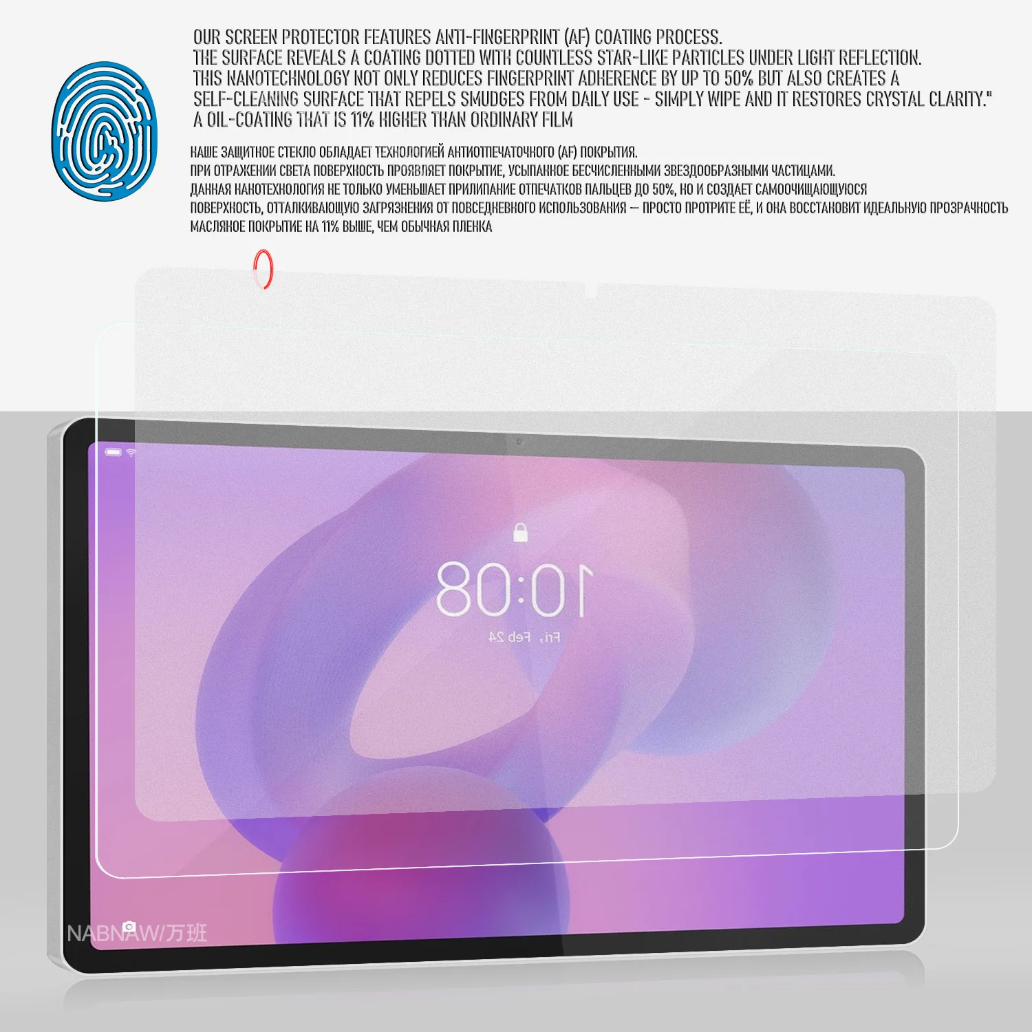 For Lenovo Tab K11 Gen 2 Tempered Glass Screen Protector For Lenovo Idea Tab Tablet 11" Film Guard Anti Scratch HD 2-Pack