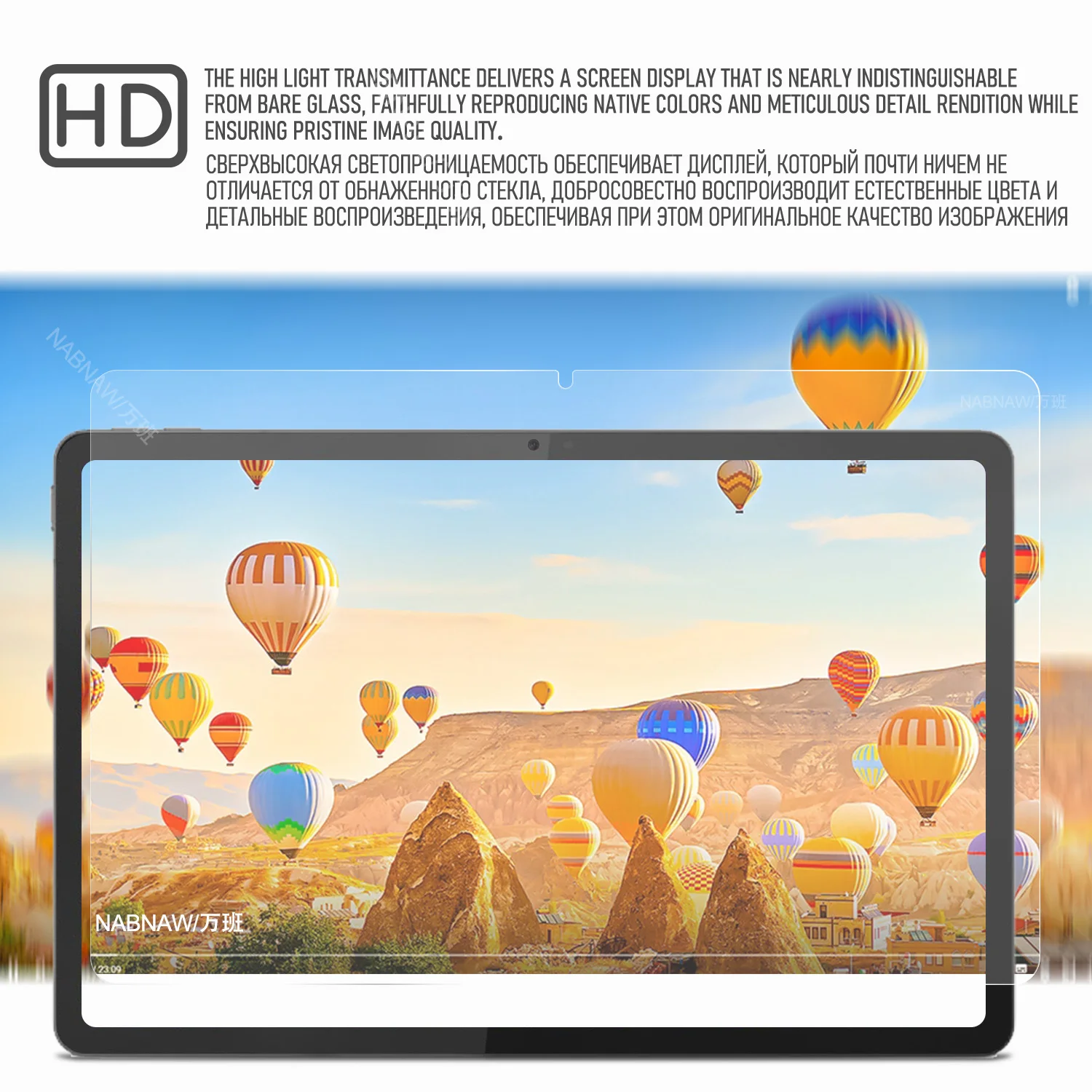 For Lenovo Tab K11 Gen 2 Tempered Glass Screen Protector For Lenovo Idea Tab Tablet 11" Film Guard Anti Scratch HD 2-Pack