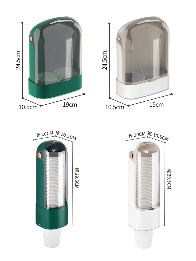 Wall Mounted Disposable Paper Cup Holder for Water Dispenser High-End Storage Rack for Bar Counter