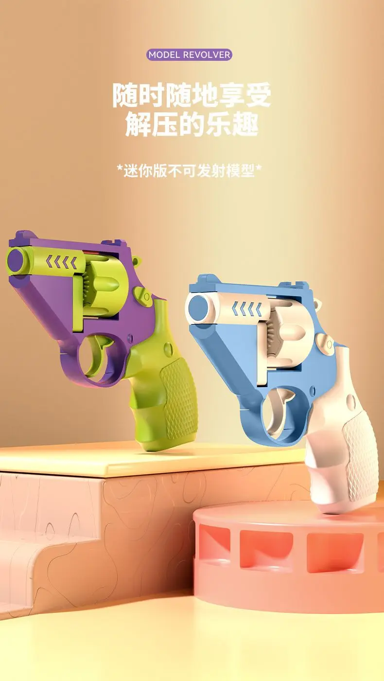 Fidget Toys 3D Printed Mini 1911 Fidget Blaster Stress Relief Toys for Adults Rotatable Design Suitable Anyone Best Gift