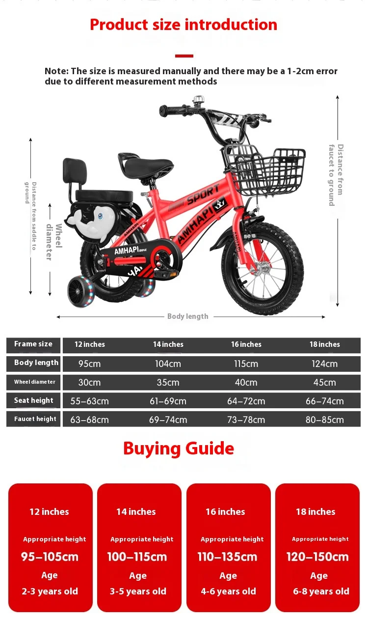 12/14/16Children's Bicycle Perambulator Medium and Large Boys and Girls Bicycle Mountain Bike