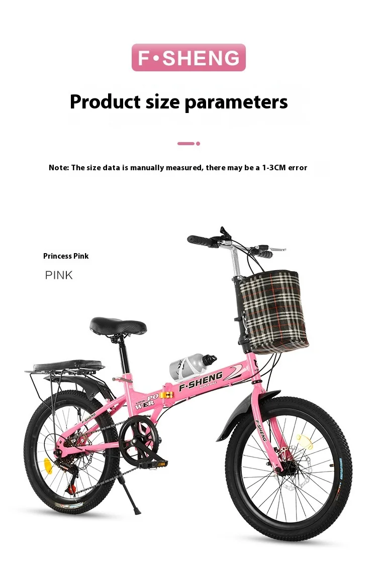 20Inch Folding Bicycle 6-Speed Double Disc Brake Geared Bicycle - Compact Travel-Friendly Bike for Easy Storage And Transport