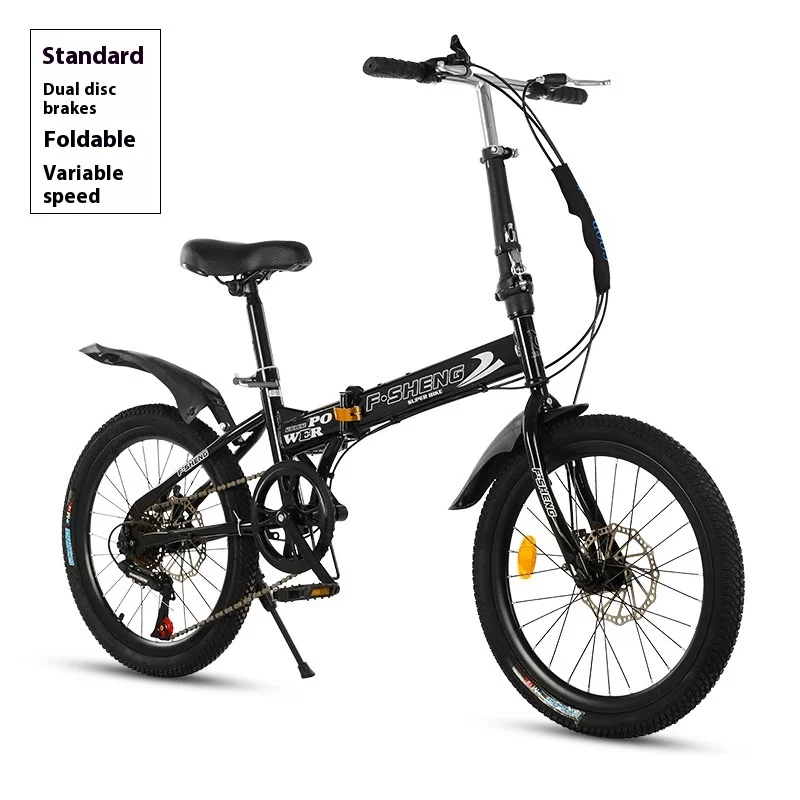 20Inch Folding Bicycle 6-Speed Double Disc Brake Geared Bicycle - Compact Travel-Friendly Bike for Easy Storage And Transport
