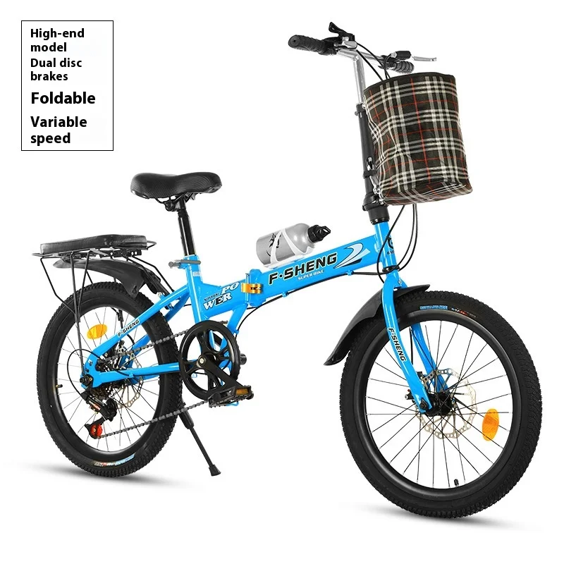 20Inch Folding Bicycle 6-Speed Double Disc Brake Geared Bicycle - Compact Travel-Friendly Bike for Easy Storage And Transport
