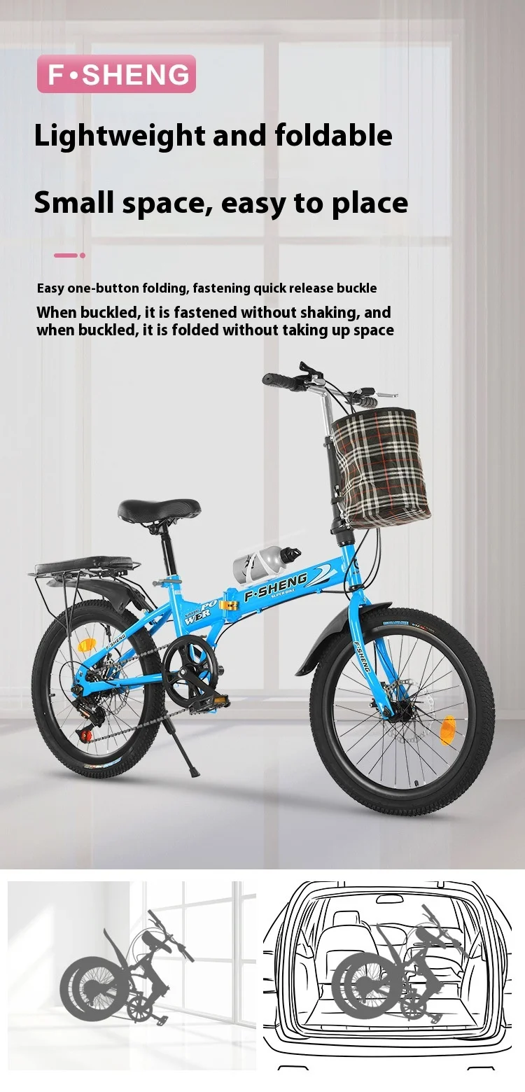 20Inch Folding Bicycle 6-Speed Double Disc Brake Geared Bicycle - Compact Travel-Friendly Bike for Easy Storage And Transport