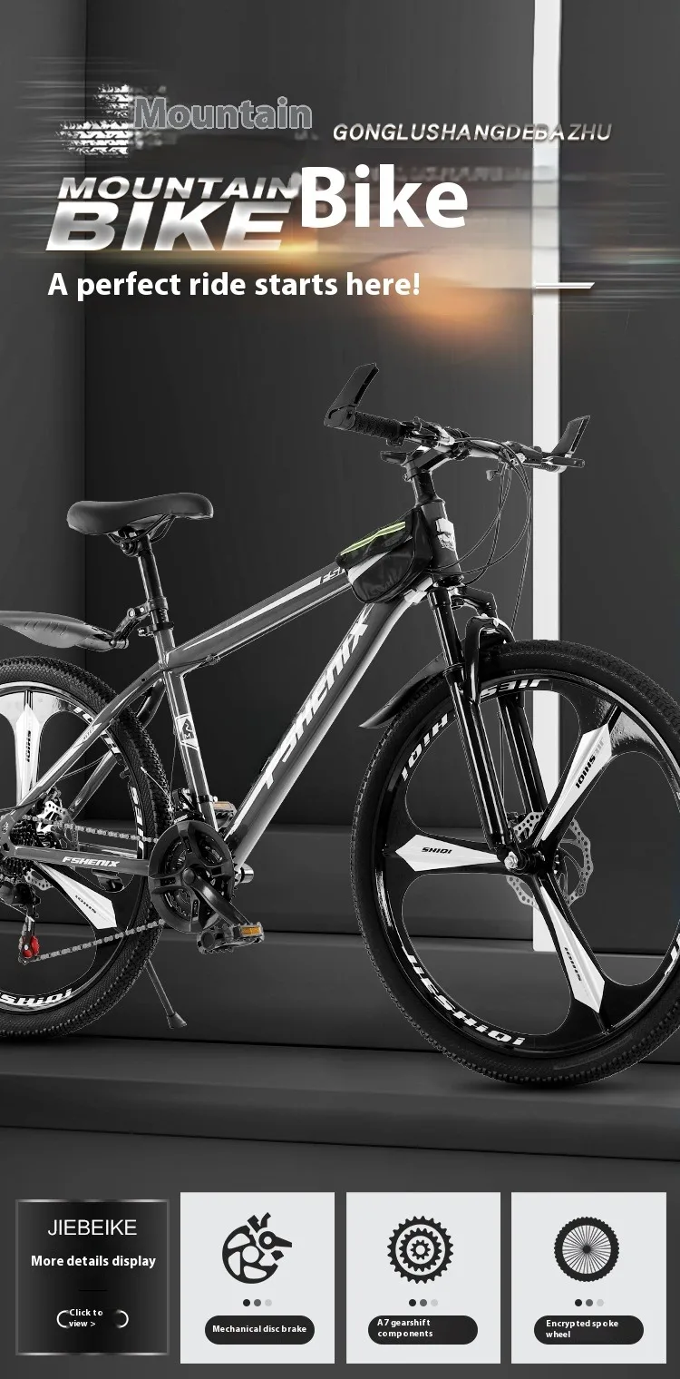 24/26 Inch Mountain Bike with Shock Absorption, Front and Rear Double Disc Brakes, 21-Speed Geared Bicycle