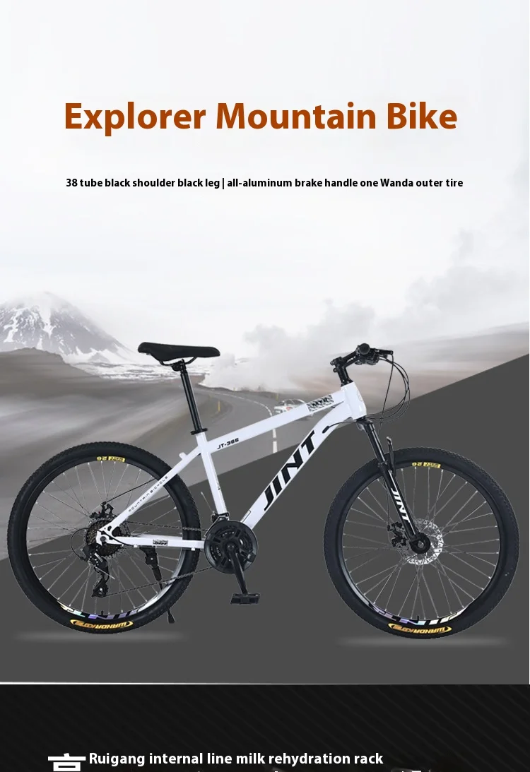 26Inch Mountain Bike Variable Speed Off-Road Mountain Bike Student Outdoor Men and Women Shock Absorber Bicycle