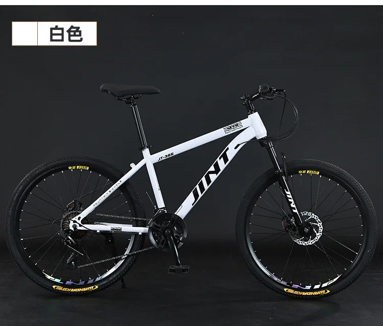 26Inch Mountain Bike Variable Speed Off-Road Mountain Bike Student Outdoor Men and Women Shock Absorber Bicycle