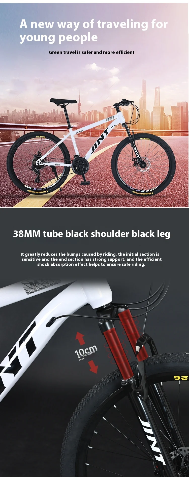26Inch Mountain Bike Variable Speed Off-Road Mountain Bike Student Outdoor Men and Women Shock Absorber Bicycle