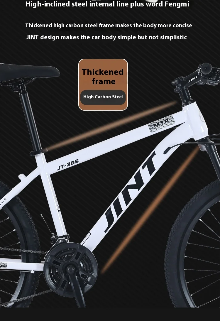 26Inch Mountain Bike Variable Speed Off-Road Mountain Bike Student Outdoor Men and Women Shock Absorber Bicycle