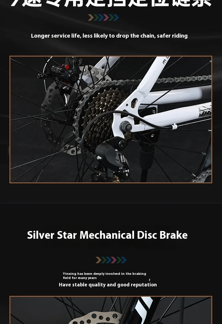 26Inch Mountain Bike Variable Speed Off-Road Mountain Bike Student Outdoor Men and Women Shock Absorber Bicycle