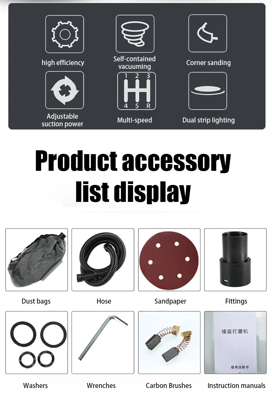 1250W Electric Drywall Sander 225MM Wall Grinding Machine Putty Sandpaper Machine LED Light Long Rod Grinding Wall Polishing