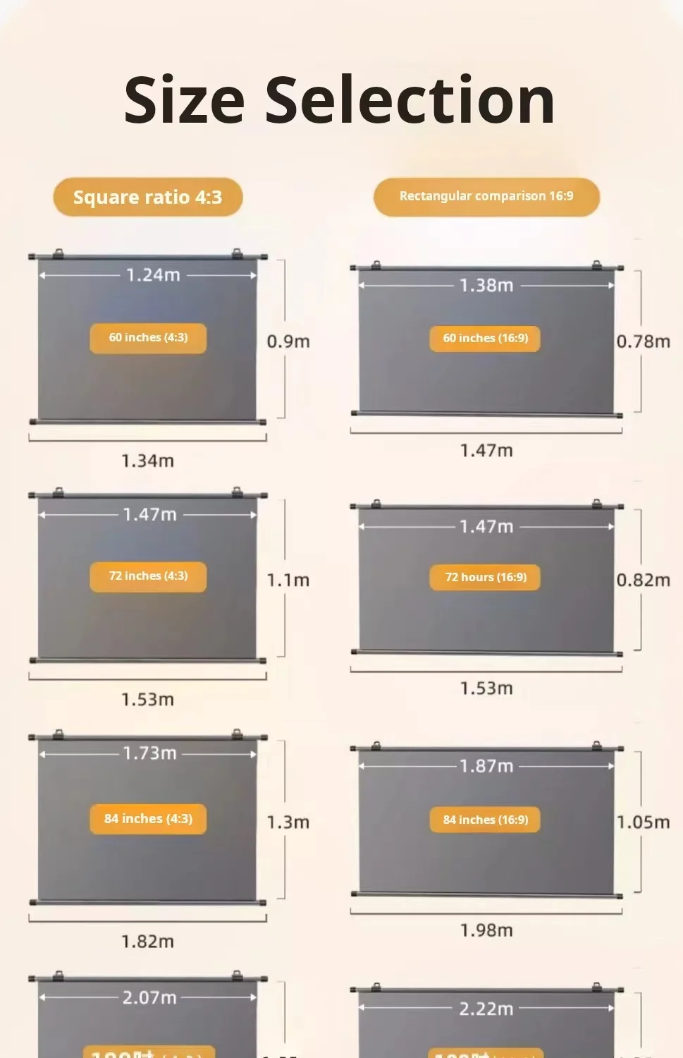 Xiaohui No-hole wall-mounted projection screen metal projection screen home projection screen 60-133 inches
