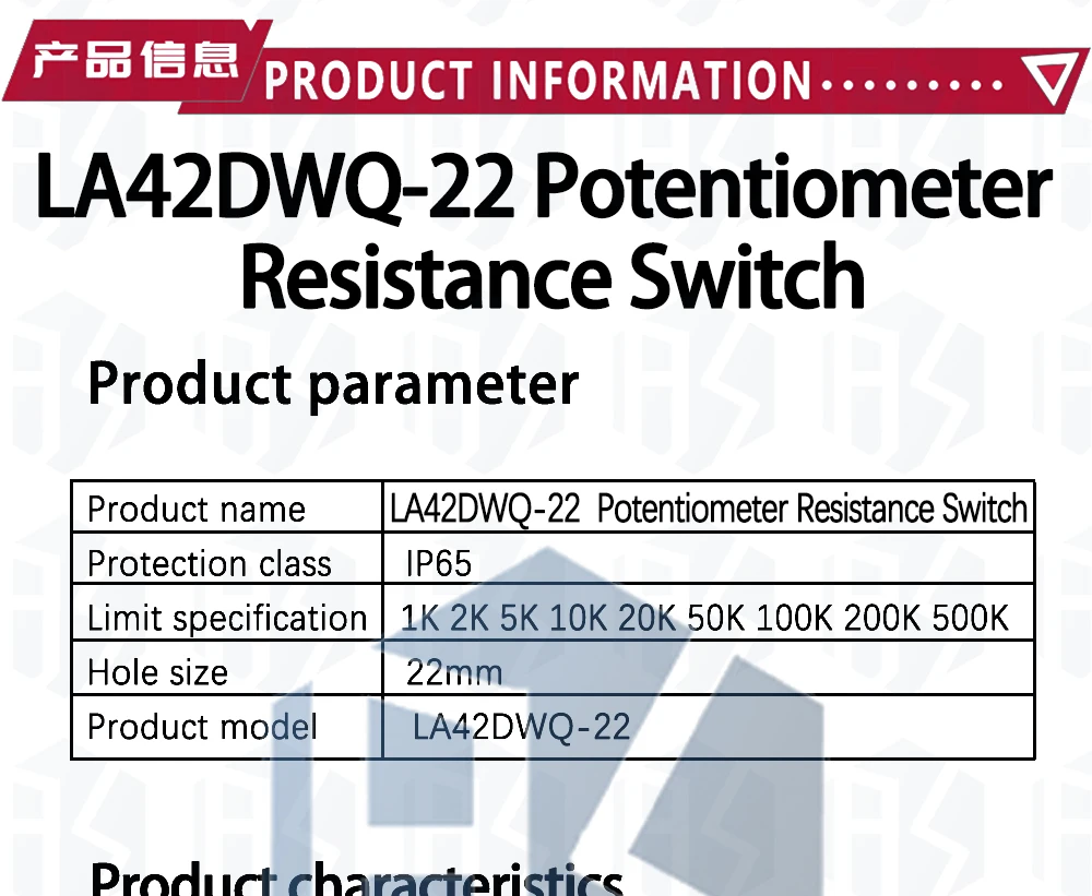 BS LA42DWQ-22 1K 2K 5K 10K 20K 50K 100k 200k 500K 22mm Diameter Pots Rotary Potentiometer Resistance Switch for arduino