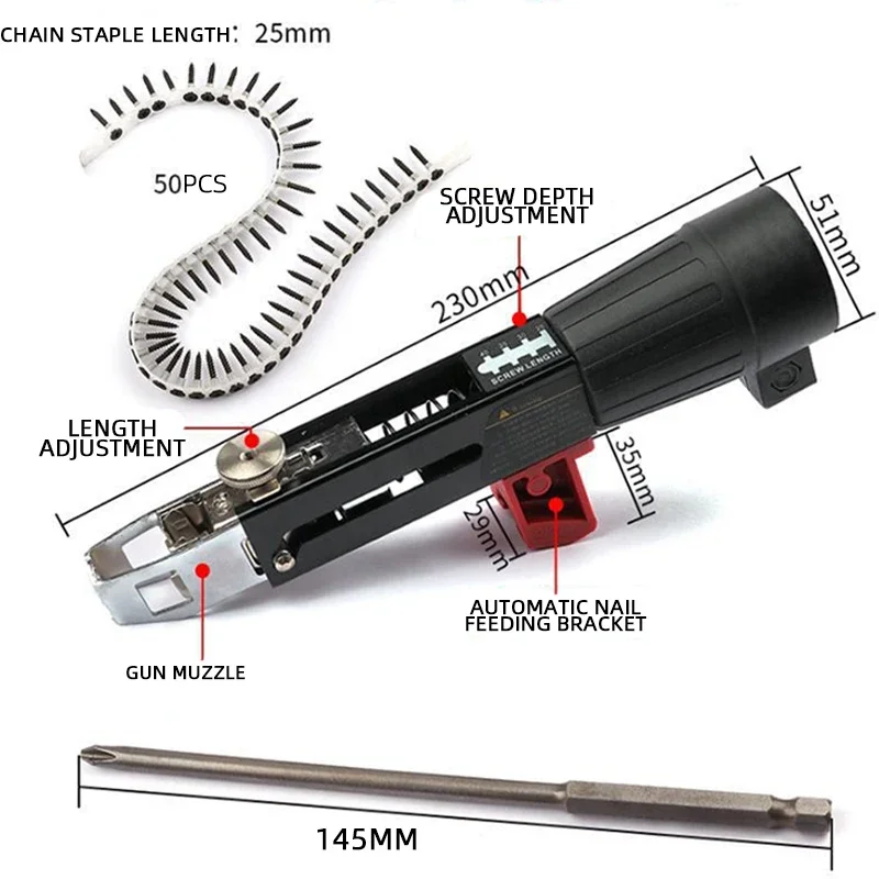 1 Set Chain Screw Gun Head Automatic Nail Gun Electric Batch Woodworking Decoration Rechargeable Screwdriver Self Tapping
