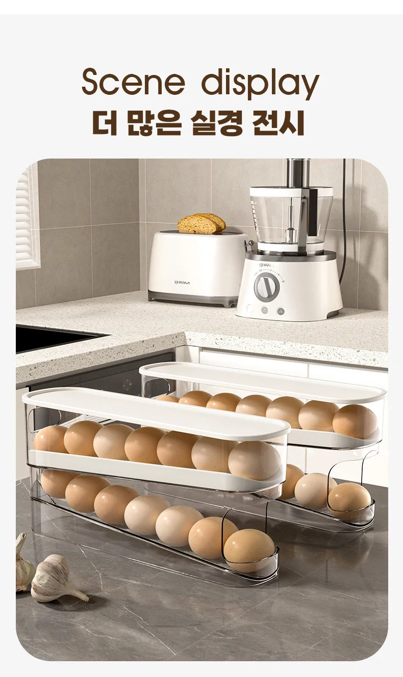 Slide Type Egg Carton Double Automatic Egg Roller Refrigerator Side Door Egg Storage Kitchen Countertop Egg Holder