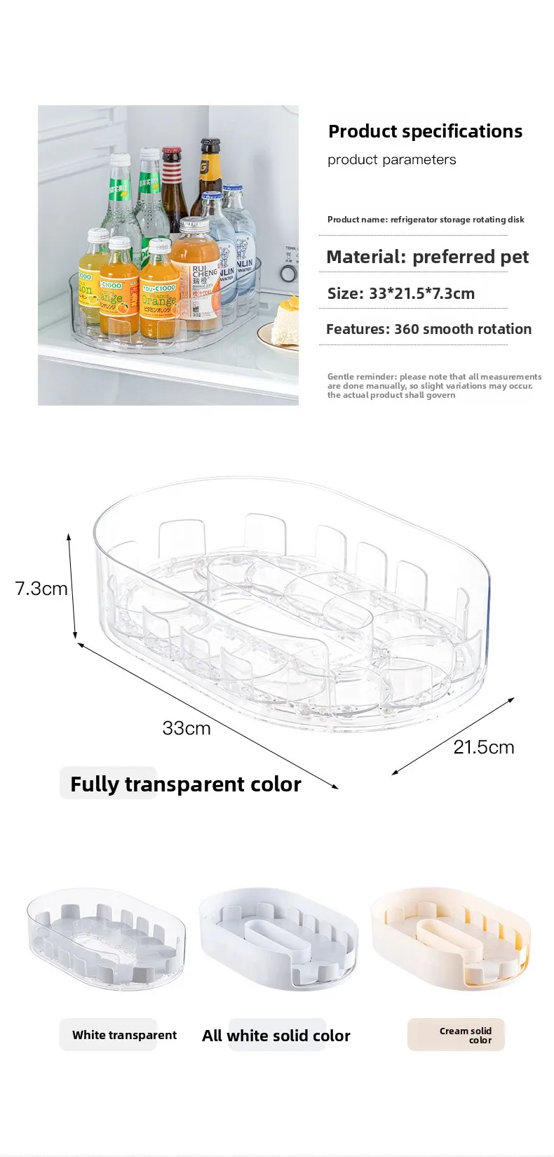 360 Rotating Refrigerator Storage Box Multifunctional Spice Organizer Simple Drink Tray for Kitchen Countertop