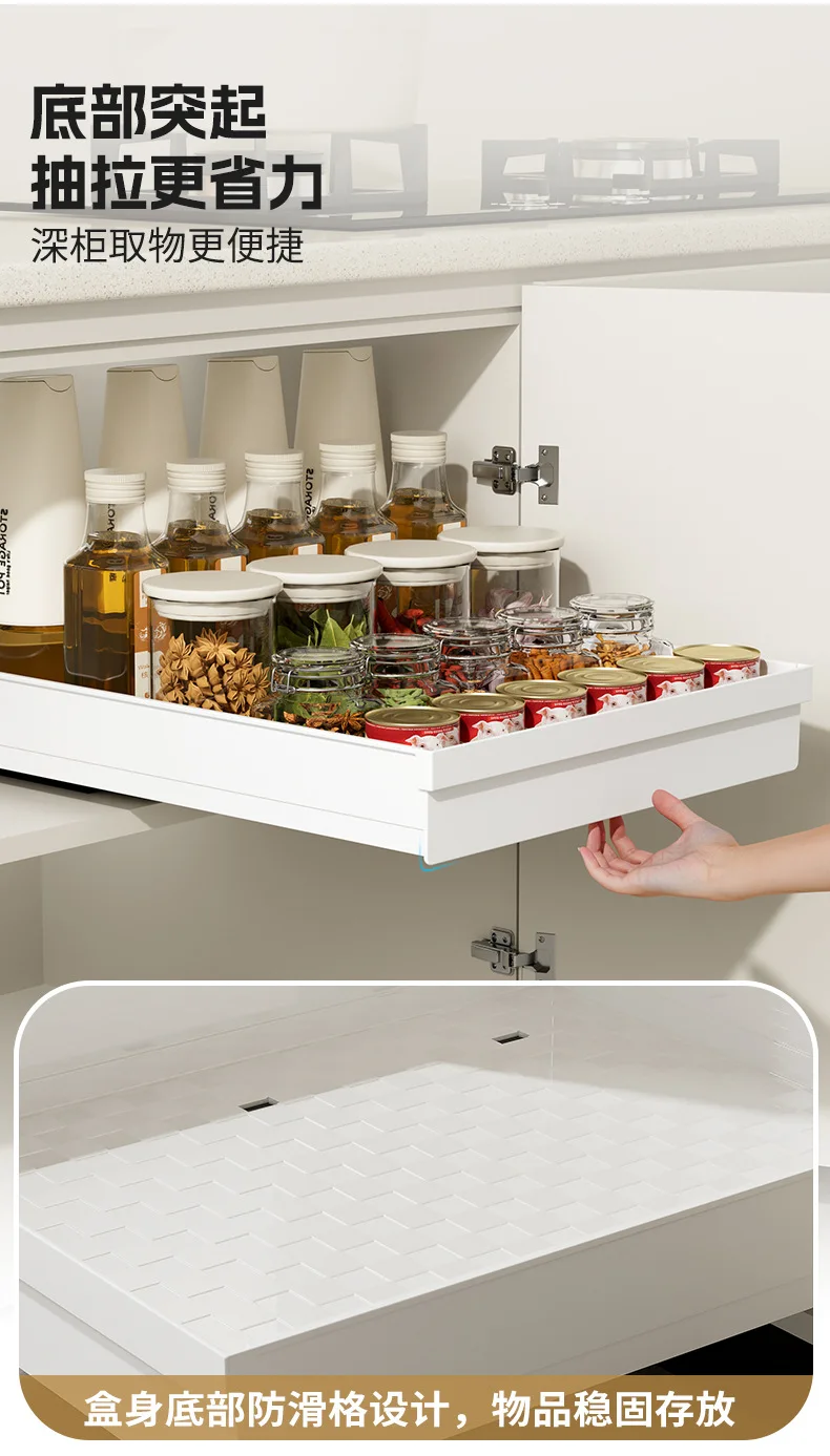 1-2Pcs Kitchen Storage Rack with Slide Rails Pull-out Drawer Type Storage Tray Spice Box Storage Rack for Cupboard Cabinet