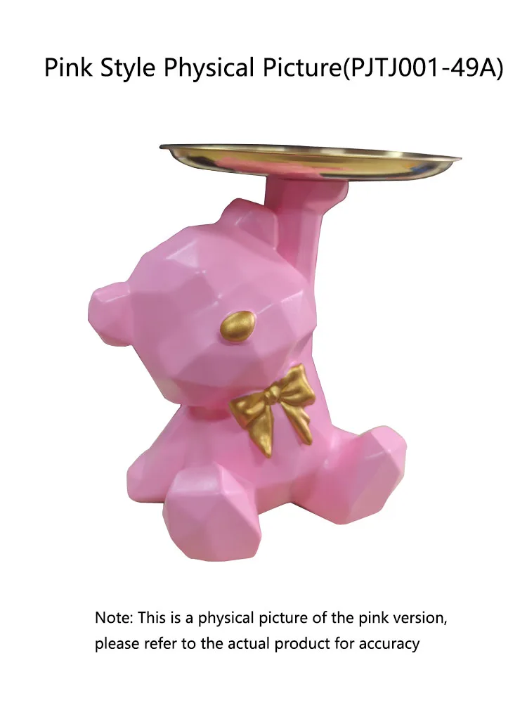 Kawaii Geometric Butterfly Bear Tray Living Room Desktop Decoration Candy Miscellaneous Storage Tray Home Decoration