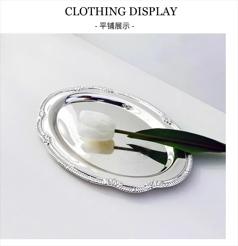 Vintage Embossed Silver Tray Serving Platter For Desserts Jewelry Storage Organizer Snack Plate Dining Table Decoration