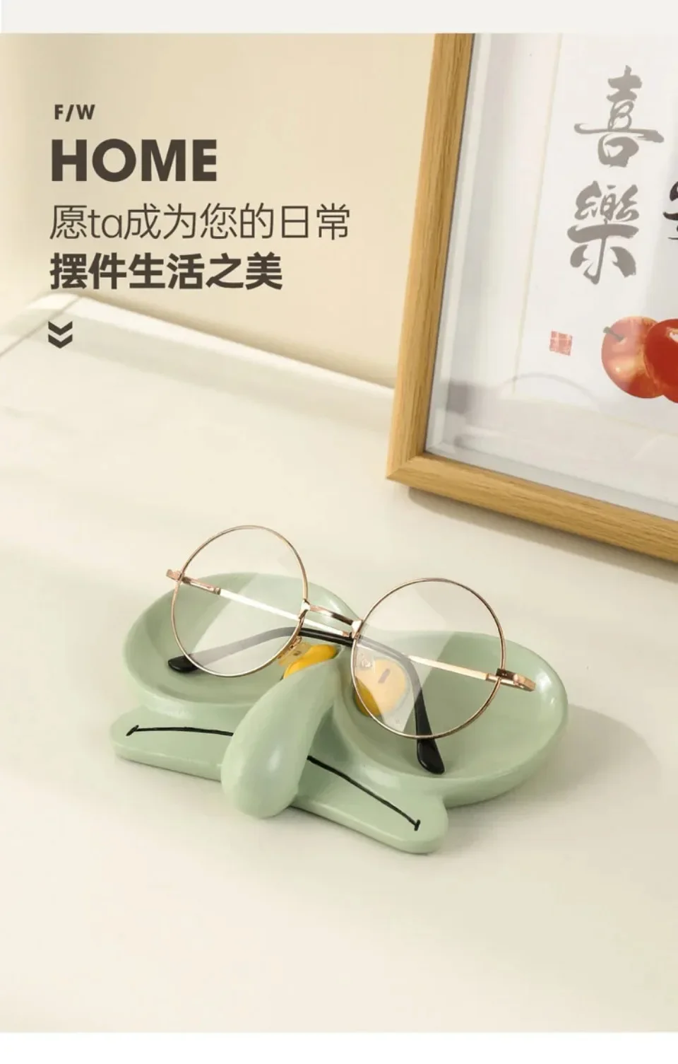 Cartoon Tray Sponges Baby Octopus Brother Glasses Frame Jewelry Box Storage Tray Decoration Cute Office Desktop Decorative Tray