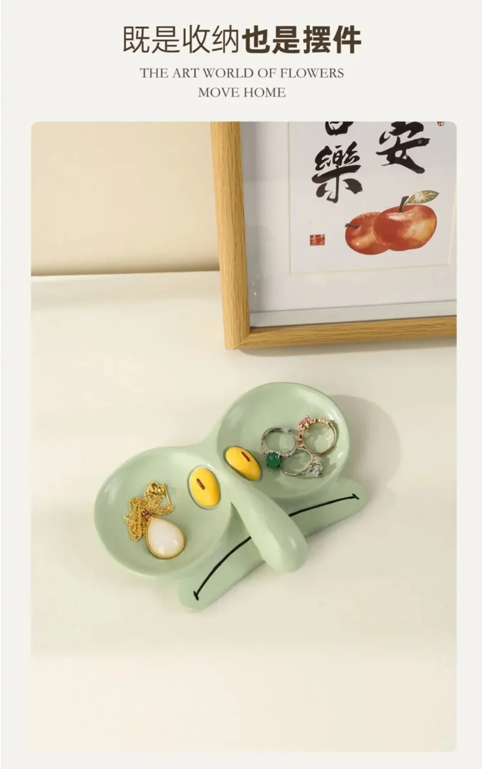 Cartoon Tray Sponges Baby Octopus Brother Glasses Frame Jewelry Box Storage Tray Decoration Cute Office Desktop Decorative Tray