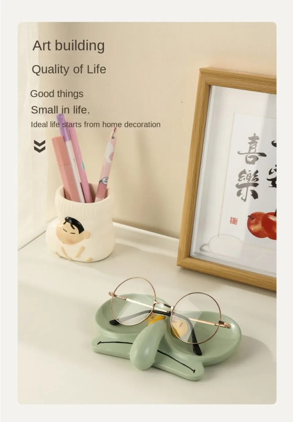 Cartoon Tray Sponges Baby Octopus Brother Glasses Frame Jewelry Box Storage Tray Decoration Cute Office Desktop Decorative Tray