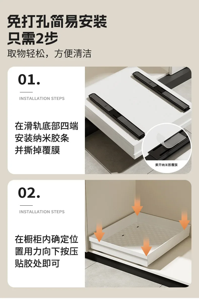 1Pcs Pull-out Drawer Type Kitchen Storage Rack with Slide Rails, Spice Box Storage Tray for Cupboard Cabinet Organization