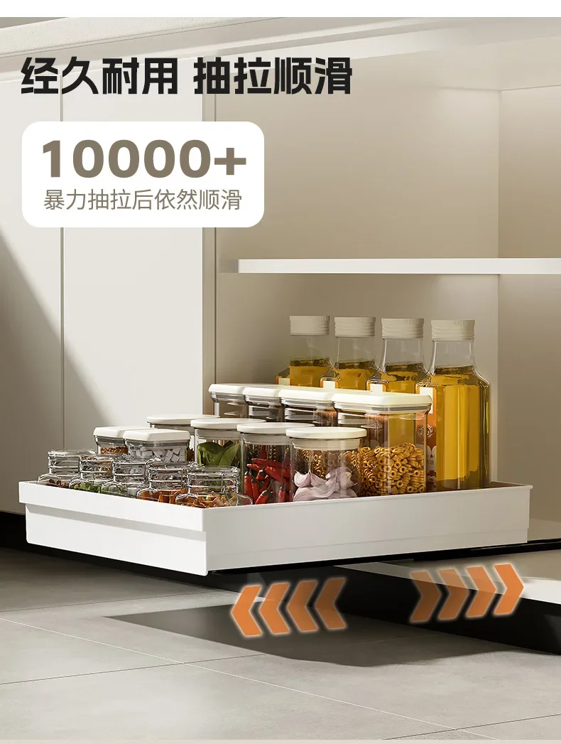 1Pcs Pull-out Drawer Type Kitchen Storage Rack with Slide Rails, Spice Box Storage Tray for Cupboard Cabinet Organization