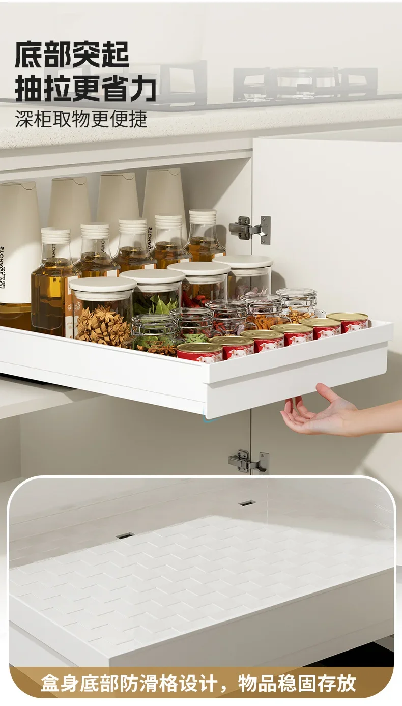 1Pcs Pull-out Drawer Type Kitchen Storage Rack with Slide Rails, Spice Box Storage Tray for Cupboard Cabinet Organization