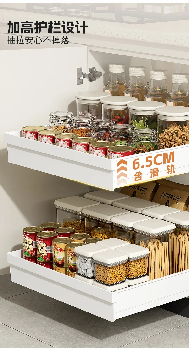 1Pcs Pull-out Drawer Type Kitchen Storage Rack with Slide Rails, Spice Box Storage Tray for Cupboard Cabinet Organization