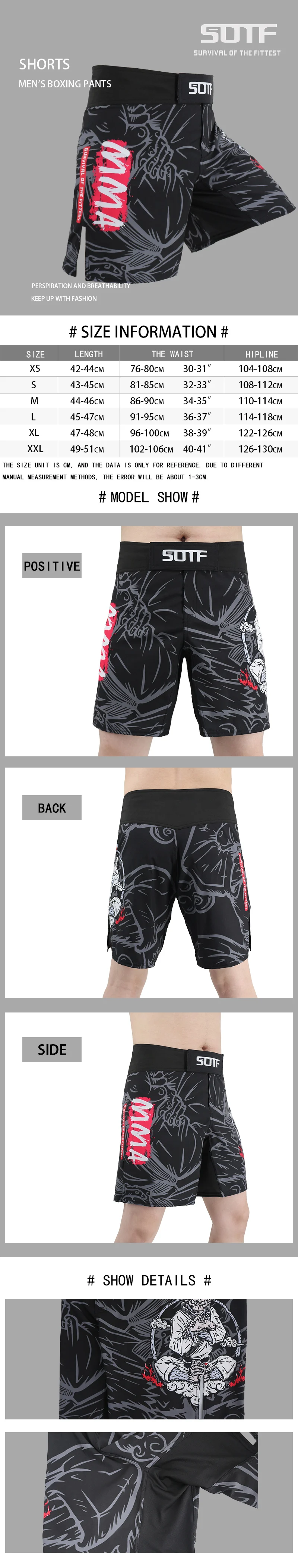 MMA Jujitsu Fight Grappling Men's Boxing Pants kickboxing MMA shorts Short Tiger Muay Thai boxing shorts sanda cheap boxing