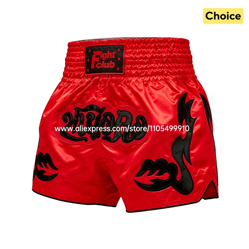 Muay Thai Boxing Shorts Bow Tie Ribbon Satin Elastic Waist Kickboxing Pants Martial Arts MMA Fight Shorts Adult Men Women Kids