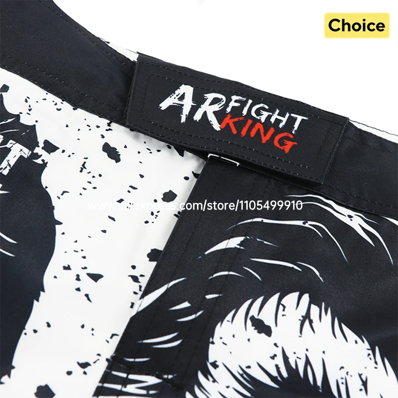 Animal Print MMA Shorts Fight Grappling Shorts BJJ Jiu-Jitsu Martial Arts Gym Fitness Training Trunk Men Kickboxing Boxing Pants