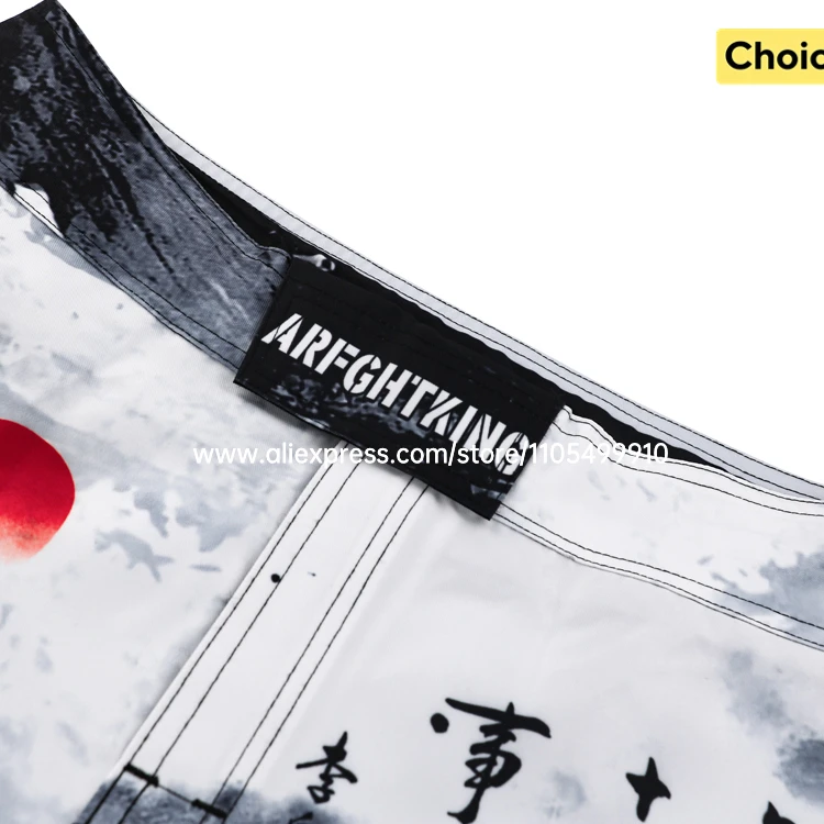 Animal Print MMA Shorts Fight Grappling Shorts BJJ Jiu-Jitsu Martial Arts Gym Fitness Training Trunk Men Kickboxing Boxing Pants