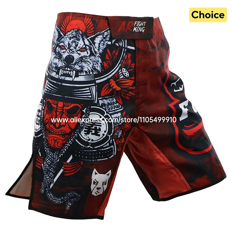 Animal Print MMA Shorts Fight Grappling Shorts BJJ Jiu-Jitsu Martial Arts Gym Fitness Training Trunk Men Kickboxing Boxing Pants